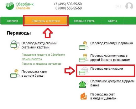 utasítások keresztüli fizetés Sberbank Online