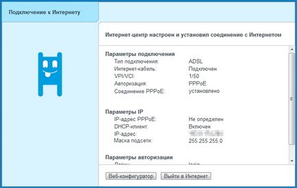 Auto-tuning dsl keenetic pentru conectarea la Internet folosind protocolul pppoe