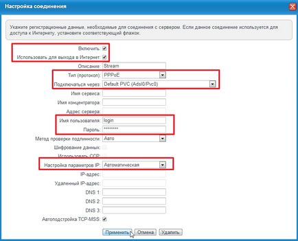 Auto-tuning dsl keenetic pentru conectarea la Internet folosind protocolul pppoe