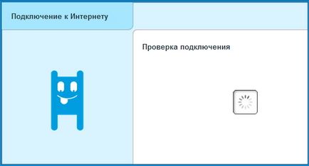 Інструкція по самостійному налаштуванні keenetic dsl для підключення до інтернету по протоколу pppoe