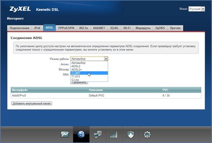 Auto-tuning dsl keenetic pentru conectarea la Internet folosind protocolul pppoe