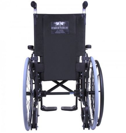 Інвалідний візок керована однією рукою - гармонія 1, подолання, крісло-коляска, ціна, купити