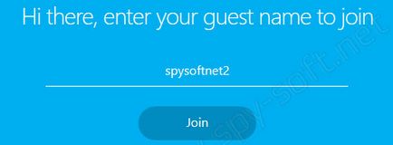 Folosind Skype fără un cont și cât de mult este anonim