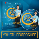 Як використовувати безкоштовні дошки оголошень, блог Валентини норенковой