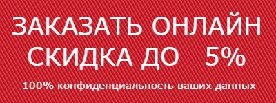 Як позбавиться від мух, єдина санітарна служба