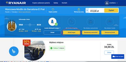 Cum să cumperi un ryanair