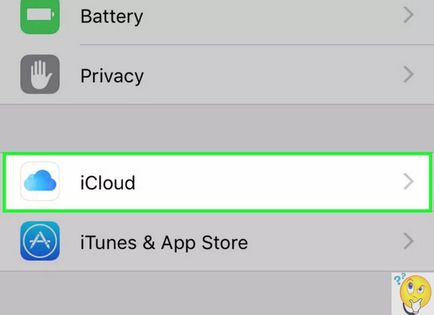 Як на iphone змінити apple id