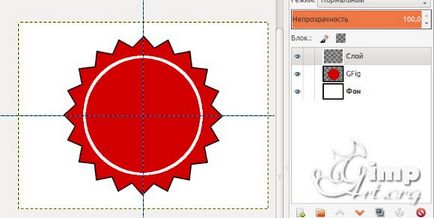 Как да се направи стикер в GIMP