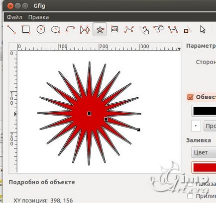 Cum de a desena un autocolant în gimp