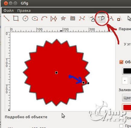 Cum de a desena un autocolant în gimp