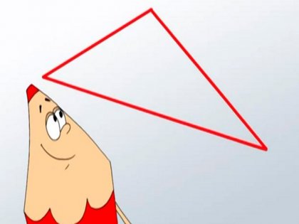 Як знайти площу трикутника