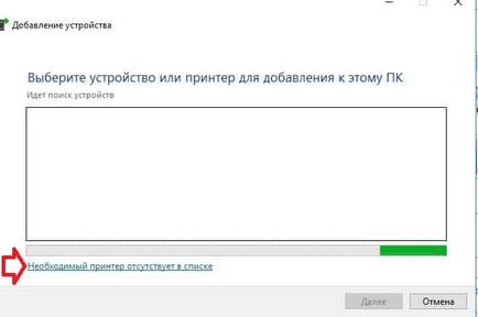 Як об'єднати зображення в pdf файл в windows, будні технічної підтримки