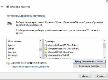 Hogyan lehet kombinálni a képeket egy PDF-fájlt a windows, a technikai támogatás hétköznap