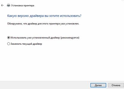 Як об'єднати зображення в pdf файл в windows, будні технічної підтримки