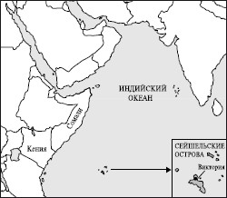 Cum au fost formate Insulele Hawaii