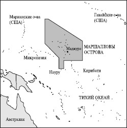 Cum au fost formate Insulele Hawaii