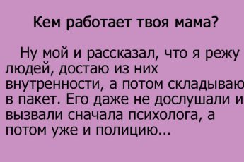 Як організувати зустріч одногрупників, якщо у всіх справи