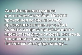 Як організувати зустріч одногрупників, якщо у всіх справи