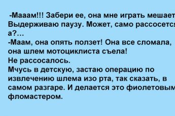 Як організувати зустріч одногрупників, якщо у всіх справи