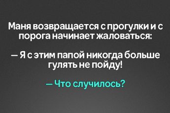 Як організувати зустріч одногрупників, якщо у всіх справи