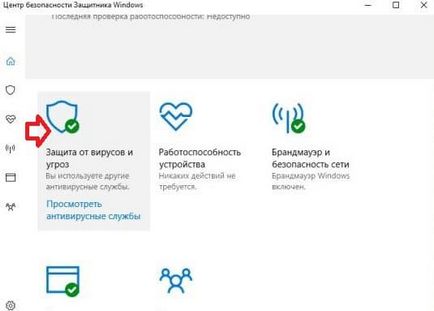 Cum să dezactivați sau să activați Windows Defender în Windows 10, în săptămânile de asistență tehnică