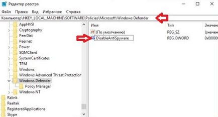 Cum să dezactivați sau să activați Windows Defender în Windows 10, în săptămânile de asistență tehnică