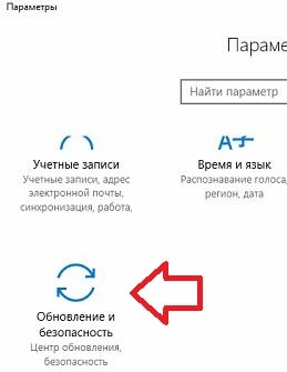 Cum să dezactivați sau să activați Windows Defender în Windows 10, în săptămânile de asistență tehnică