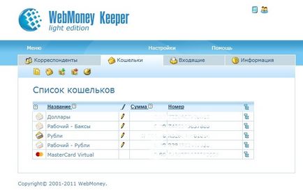 Cum de a crea un avantaj webmoney portofel de webmoney lumina păstor, blog pavel419