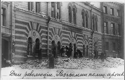 După căderea imperiului rus, enoriașii Moscovei din templul martirilor și mărturisitorilor ruși