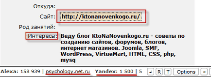 Cum de a crește traficul de pe site-ul dvs. prin intermediul backlink-uri gratuite de la site-uri de grăsime, crearea