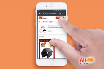 Cum să utilizați aplicația mobilă aliexpress (aliexpress) și unde să descărcați