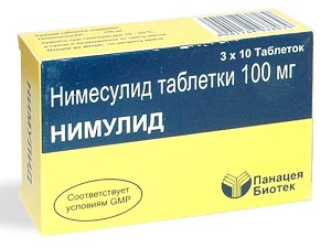 Як правильно застосовувати НІМУЛІД для дітей