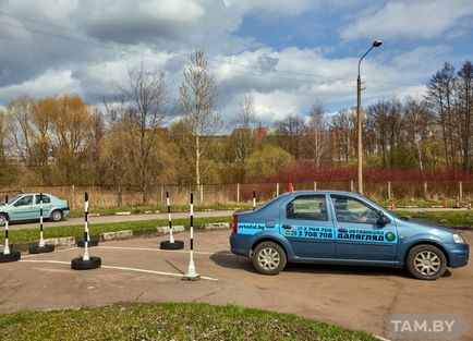 Як скласти іспит в ДАІ з першого разу розповідають профі -блог