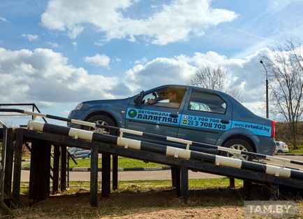 Як скласти іспит в ДАІ з першого разу розповідають профі -блог