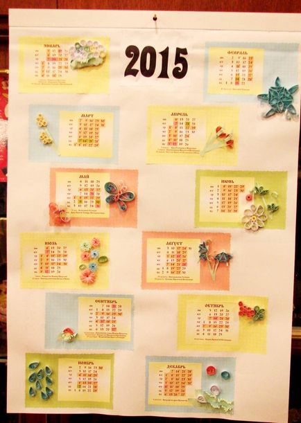 Як зробити великий настінний календар своїми руками, зроби сам!