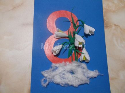 Як зробити красиву листівку для мами на 8 березня своїми руками