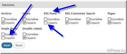 Hogyan lehet elrejteni egy szakaszt wordpress (Advanced kategória Excluder) Hogyan lehet elrejteni egy szakaszt wordpress