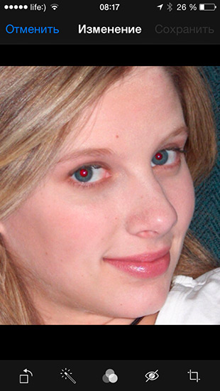 Cum să eliminați efectul de ochi roșii de pe iPhone