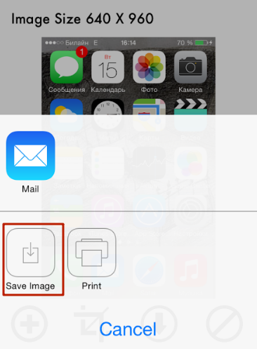 Hogyan lehet csökkenteni a méretét és felbontását fotóit iPhone