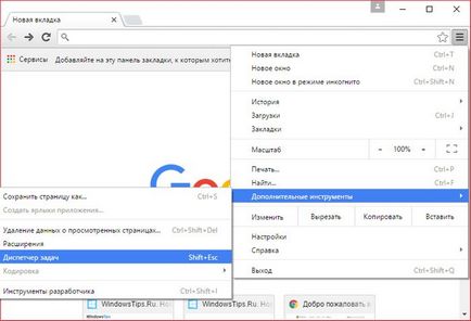 Cum de a accelera munca Google Chrome