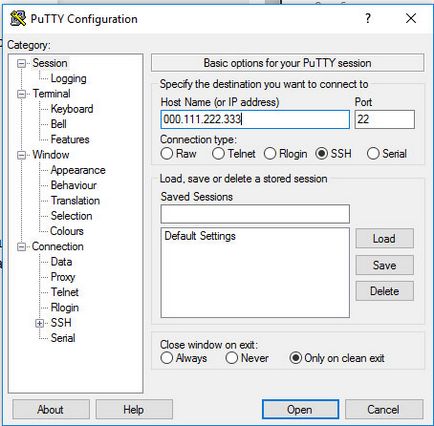 Cum se instalează și se configurează ispmanager 5 lite pe centos7