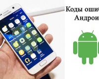 Як встановити рекавери на китайський смартфон через mobileuncle tools