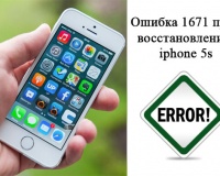 Як встановити рекавери на китайський смартфон через mobileuncle tools