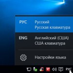 Як вибрати і налаштувати мікрофон характеристики, вбудований, настройка онлайн