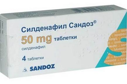 Як вилікувати простатит у чоловіків в домашніх умовах або клініці