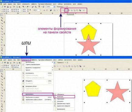 Cum de a tăia un obiect în corel