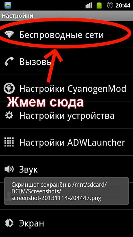 Як в опері відключити автоматичне оновлення