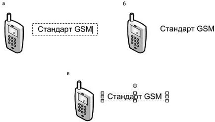 Cum să editați inscripțiile autoportante în visio, biroul microsoft pentru femei