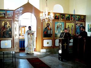 Як я перейшов з католицизму в православ'я