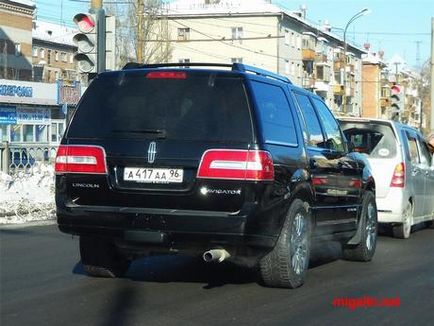 Як за 100 тисяч рублів стати рівним Козіцин, Пумпянському, Гредін - і навіть Мішаріну